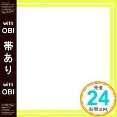 2025年最新】中村弘二の人気アイテム - メルカリ