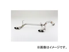 L375S タントカスタムタントKF 嫁おこワンオフマフラー
