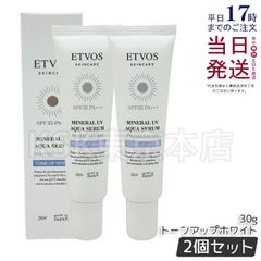 Item thumbnail for item c93fcf36-fc4c-4438-a7eb-1e75eca79557