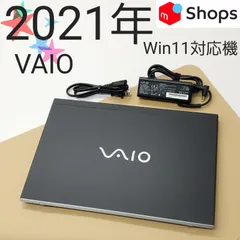 2025年最新】vaio pro pg vjpg13c11nの人気アイテム - メルカリ