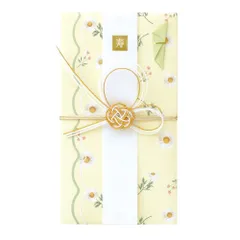 ☆ フリル/イエロー ☆ 御祝儀袋 ご祝儀袋 結婚式 金封 ご祝儀 御祝儀袋 祝儀袋 のし袋 熨斗袋 出産祝い 結婚 ウェディング 婚礼 お祝い 御祝 お祝儀袋 お祝い袋 フォーマル セミフォーマル カジュアル おしゃれ デザイン 大人 かわいい 可愛い 花