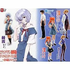 ガシャポン HGIF エヴァンゲリオン EVANGELION FILE04 貞本義行コレクション リツコ私服、アスカB入り4種セット フィギュア 中古】ガシャポン HGIF エヴァンゲリオン EVANGELION FILE04