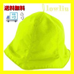 【イエロー】サウナハット おまけ付き サウナ lowliu メンズ レディース フリーサイズ
