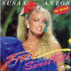 2025年最新】スーザン・アントンの人気アイテム - メルカリ