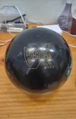 ハイロードライブ Hy-Road Live 15ポンド 中古美品 箱有 ストーム HY-ROAD LIVE - ハイスポーツ社 ：信頼のボウリング用品販売