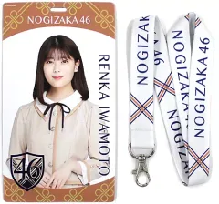 2025年最新】岩本蓮加 チケットホルダーの人気アイテム - メルカリ