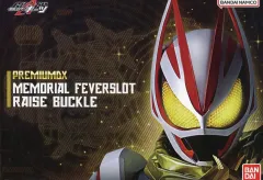 【中古】おもちゃ PREMIUM DX メモリアルフィーバースロットレイズバックル 「仮面ライダーギーツ」 プレミアムバンダイ限定