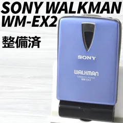 SONY WM-EX2カセットプレーヤー整備品 2025年最新】SONY WM-EX2の人気アイテム - メルカリ