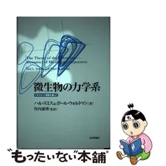 2023年最新】ALTMAの人気アイテム - メルカリ