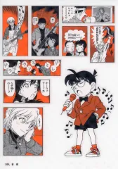 【中古】シール・ステッカー 10.音楽(ホログラム仕様) 「名探偵コナン シールくじびき FILE.1 シールになった名探偵」