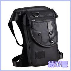 【特価】レッグバッグ Forbestly ホルスターバッグ バイク用 ナイロン製 防水 メンズ ウェストポーチ ヒップバッグ 多機能 登山 アウトドア