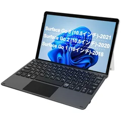 2025年最新】surface go3の人気アイテム - メルカリ