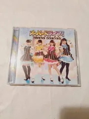 2024年最新】オーバードライブ！ ミルキィホームズ cdの人気アイテム