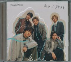 COVER 活動5周年記念 ホロライブ さくらみこ/直筆メッセージ