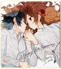 ホリミヤ　月刊Gファンタジー 全サ　描き下ろし複製サイン色紙　27周年 ホリミヤ 堀さんと宮村くん Gファンタジー2021年 応募者全員サービス