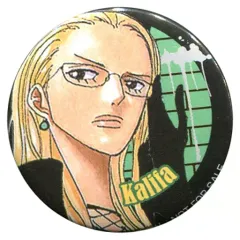 2025年最新】2016ナツコミ 缶バッジの人気アイテム - メルカリ