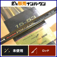 極美品　がまかつ　スーパープレシード1.75-5.3 サンライン釣武者釣研尾長 極美品 がまかつ スーパープレシード1.75-5.3 サンライン釣武者
