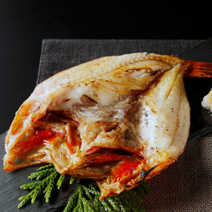 【北海道羅臼産】キンキ(めんめ/キチジ) 一夜干し特大サイズ 海鮮ギフト 高級魚