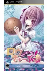 【中古】PSPソフト ロウきゅーぶ![通常版]