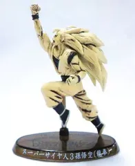 【中古】食玩 トレーディングフィギュア スーパーサイヤ人3孫悟空(龍拳)(モノトーン) 「超造形魂 ドラゴンボールZ ～其之十～」