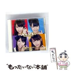 【中古】 Everyday 負けない！ / AeLL. / 
