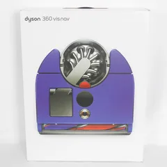 2024年最新】dyson ダイソン初期型の人気アイテム - メルカリ