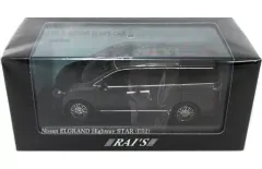 2026年最新】1/43 エルグランドの人気アイテム - メルカリ