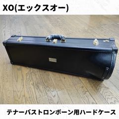 MEINL WESTON(マイネルウェストン) テューバソフトケース 2011TA相当サイズ