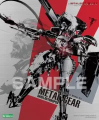 【未開封】1/100 メタルギア サヘラントロプス 「L GEAR SOLID V ファントムペイン」 Amazon | [PTM]1/100 メタルギア サヘラントロプス メタルギア