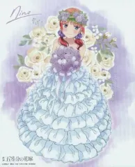 【中古】雑貨 中野二乃 ウェルカムボード 「くじ引き堂 五等分の花嫁 Newtype オンラインくじ」 A-2賞
