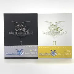 2025年最新】テイルズ オブ ゼスティリア ザの人気アイテム