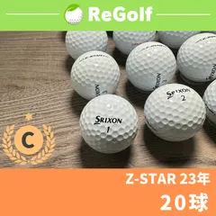 2023年最新】新品 SRIXON(スリクソン) ゴルフボール Z-Star Z-Star