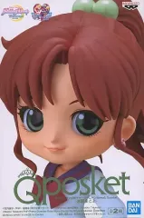 【中古】フィギュア 木野まこと B(衣装淡) 「劇場版 美少女戦士セーラームーンEternal」 Q posket-木野まこと-