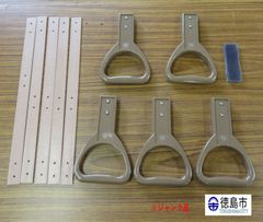 路線バス　吊り革【管理コード：9004000】