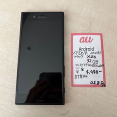 【36】simフリー  Xperia XZs SOV35 ブラック 32GB