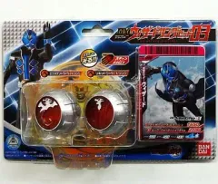 【中古】おもちゃ DXウィザードリングセット03 「仮面ライダーウィザード」