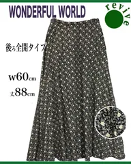 2025年最新】ワンダフルワールド スカートの人気アイテム - メルカリ