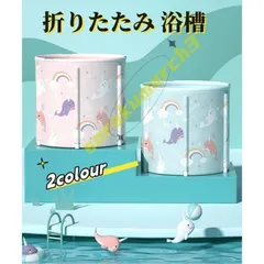 2025年最新】ドラム缶風呂の人気アイテム - メルカリ