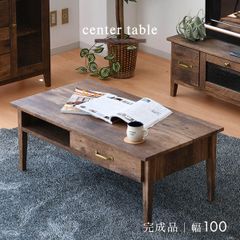 Teak Corvetty Coffee Table（コーヒー/ローテーブル） - メルカリ