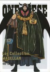 [중고] 애니메이션 DVD ONE PIECE 원피스 Log Collection MAGELLAN [첫회판]