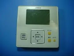 HITACHI（日立）PC-ARF1 エアコン リモコン４個まとめ売り HITACHI（日立）PC-ARF1 エアコン リモコン4個まとめ売り