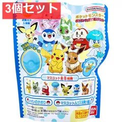 ポケモンフィギュア48体 モンスターボール 8個　まとめ売り 2025年最新】びっくらたまご ポケットモンスター モンスター