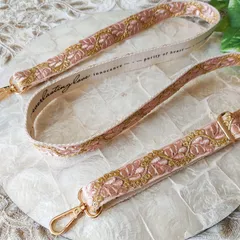 No.138 (ピンクベージュ)『インド刺繍ショルダーストラップ』　スマホショルダー　バッグショルダー　インド刺繍アクセサリー