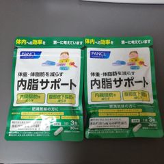 大正製薬 ミナルギンDX 5箱セット - メルカリ