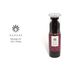 CBDマッサージオイル (CBD100mg)
