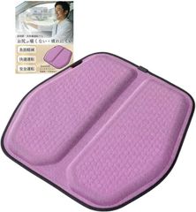 Item thumbnail for item 23d597ef-0205-4f3a-9371-c6f7d6181a14