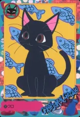 2025年最新】ご近所物語 カードダスの人気アイテム - メルカリ