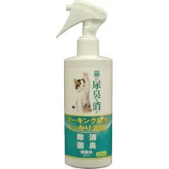 【新品・4営業日で発送】ニチドウ 猫の尿臭を消す消臭剤 本体 250mlのサムネイル