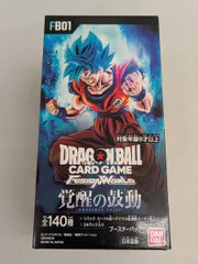 2025年最新】ドラゴンボールカードゲーム覚醒の鼓動BOXの人気アイテム - メルカリ