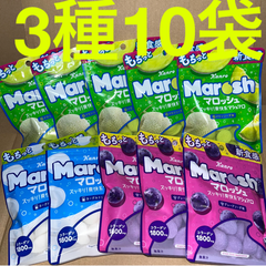 【3種】　マロッシュ　ヨーグルトソーダ　グレープソーダ　メロンソーダ　10袋